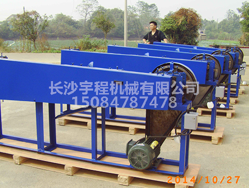 新聞動態(tài) 新聞動態(tài)