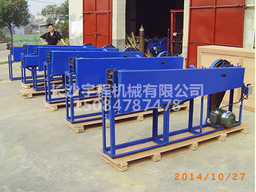 新聞動態(tài) 新聞動態(tài)